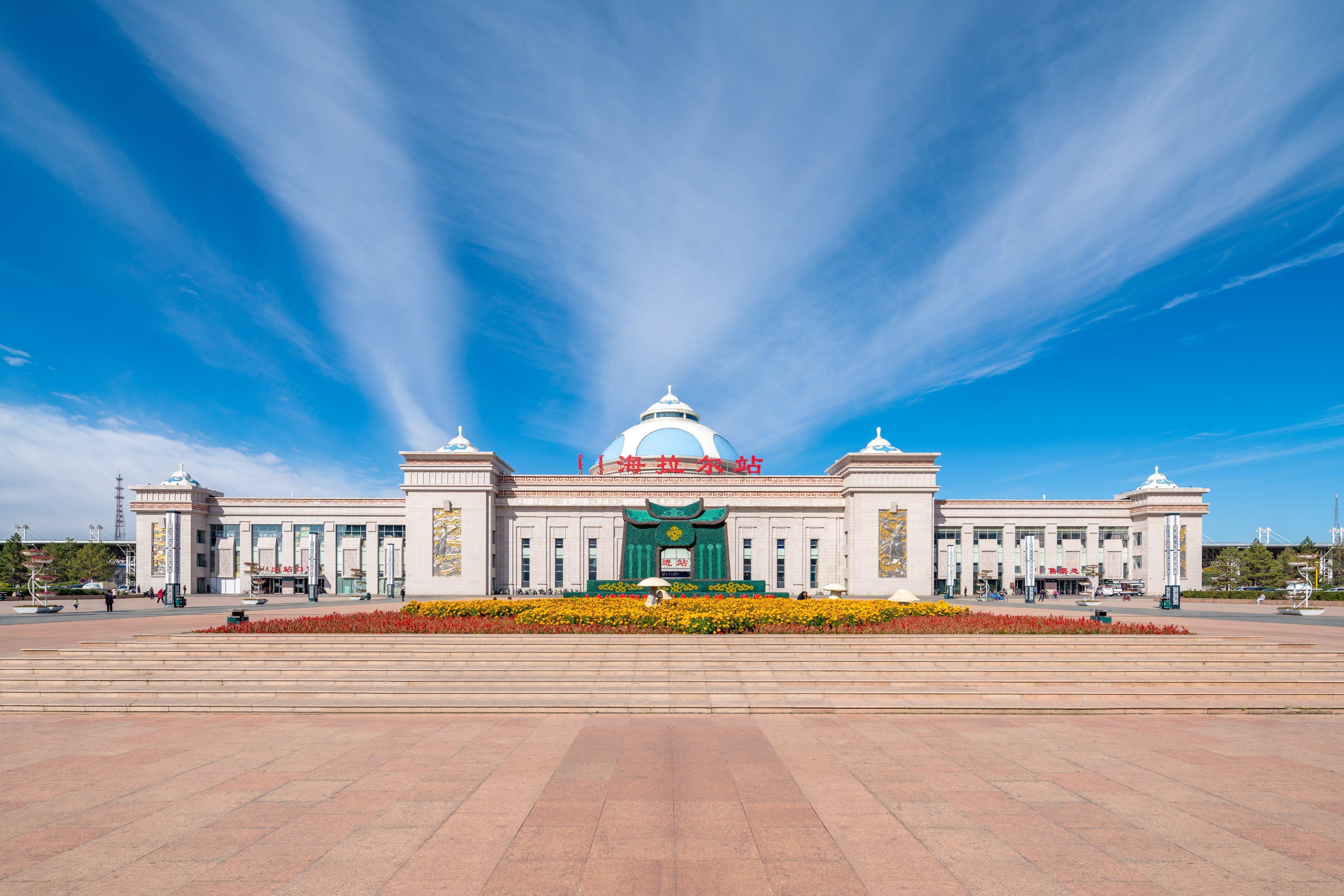 Holiday Inn&Suites Hulunbuir Bagian luar foto