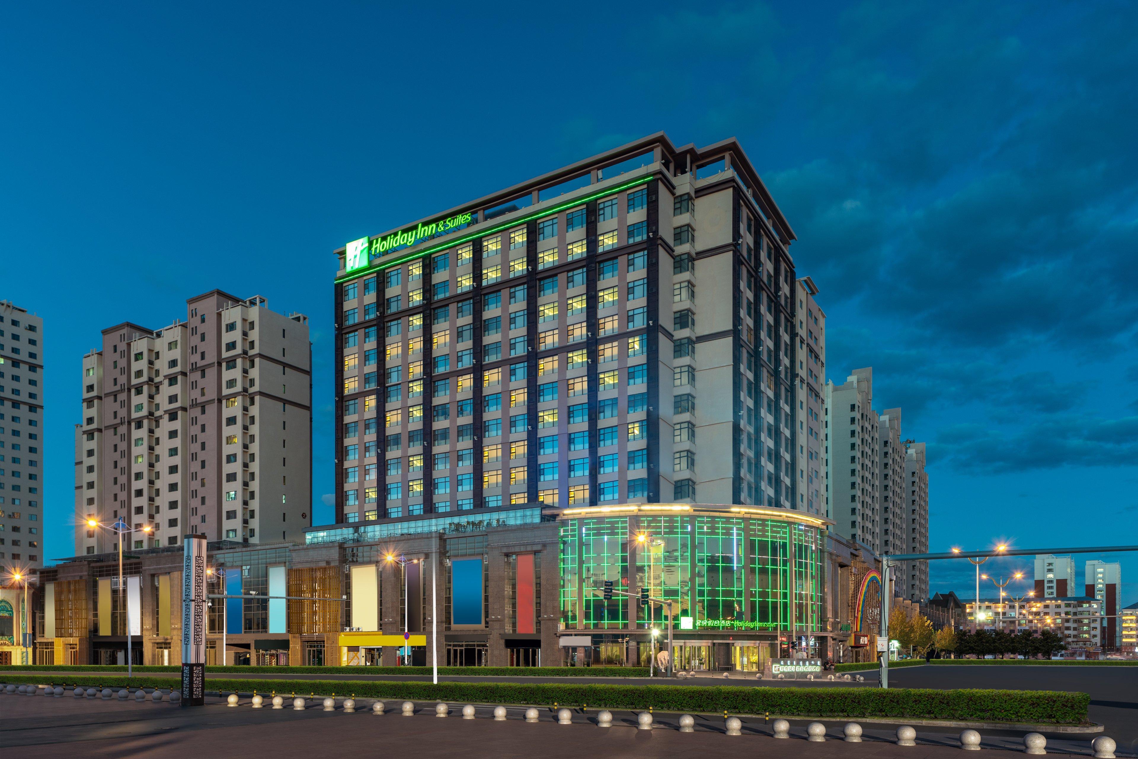 Holiday Inn&Suites Hulunbuir Bagian luar foto