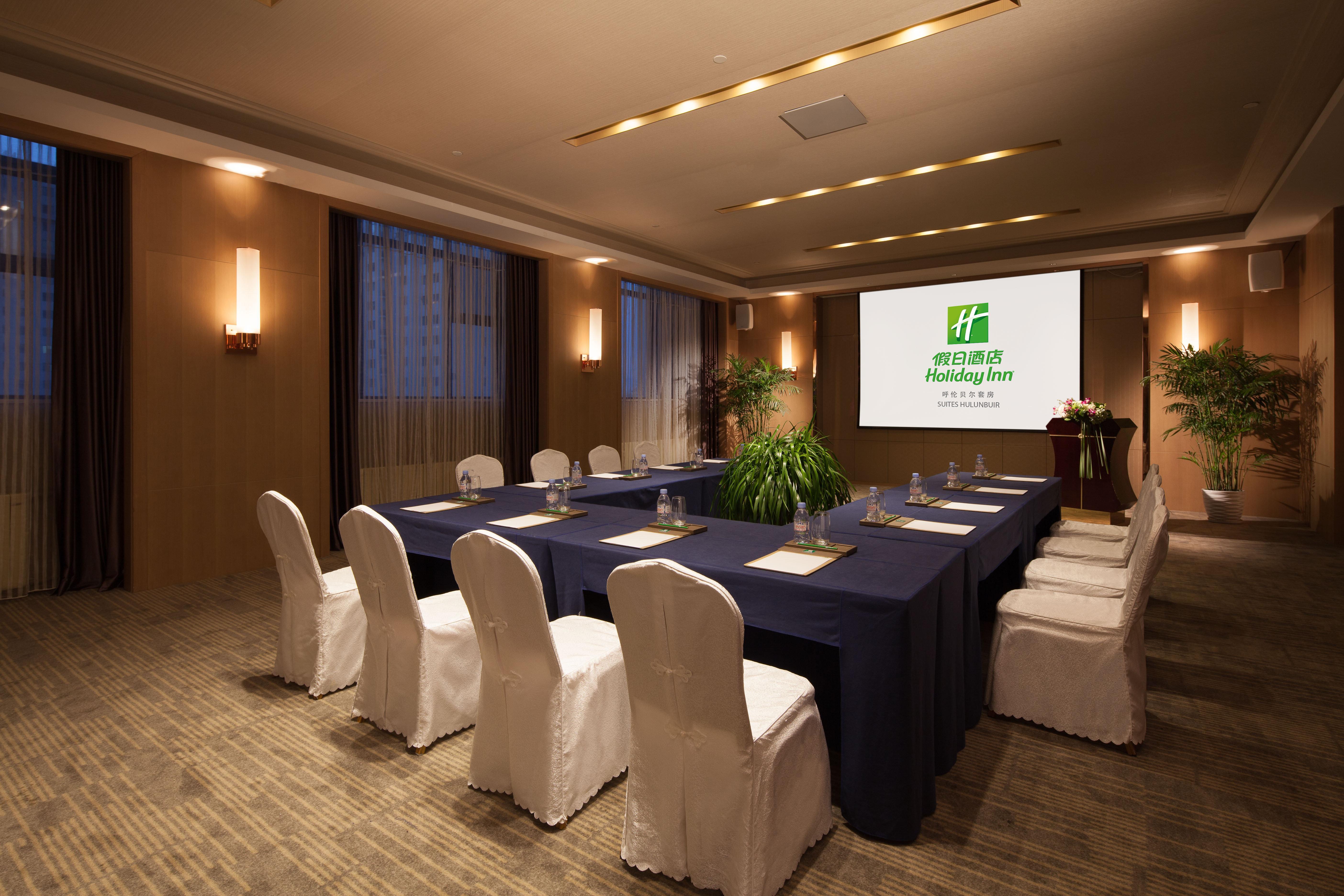 Holiday Inn&Suites Hulunbuir Bagian luar foto